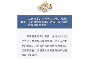 江南app官方网站入口